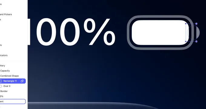Apple Doesn't Use a Capsule for the Battery Icon Cap